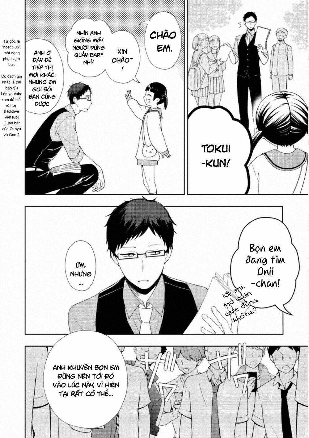 Watari-Kun No Xx Ga Houkai Sunzen Chapter 60 trang 9