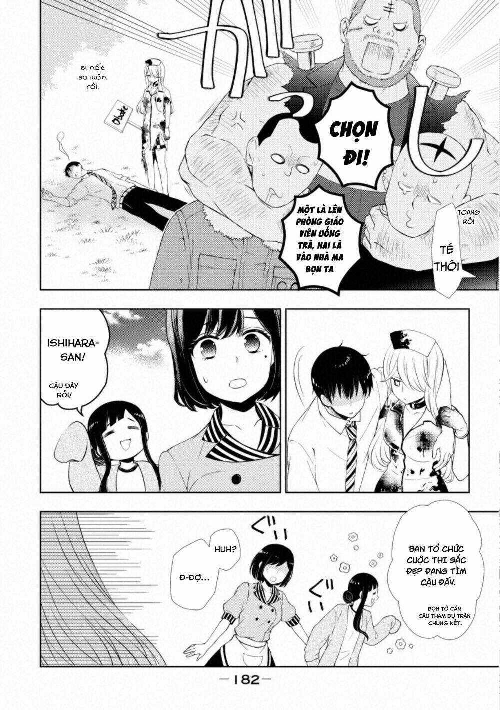 Watari-Kun No Xx Ga Houkai Sunzen Chapter 61 trang 19