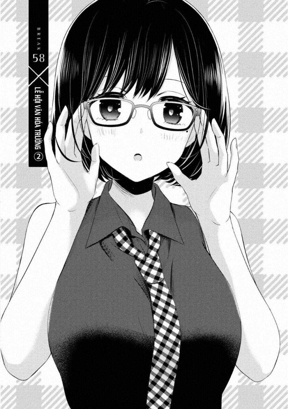 Watari-Kun No Xx Ga Houkai Sunzen Chapter 61 trang 2