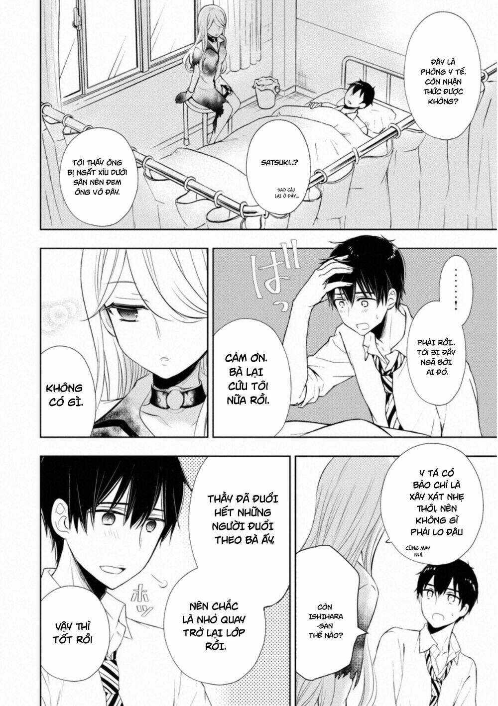 Watari-Kun No Xx Ga Houkai Sunzen Chapter 61 trang 21