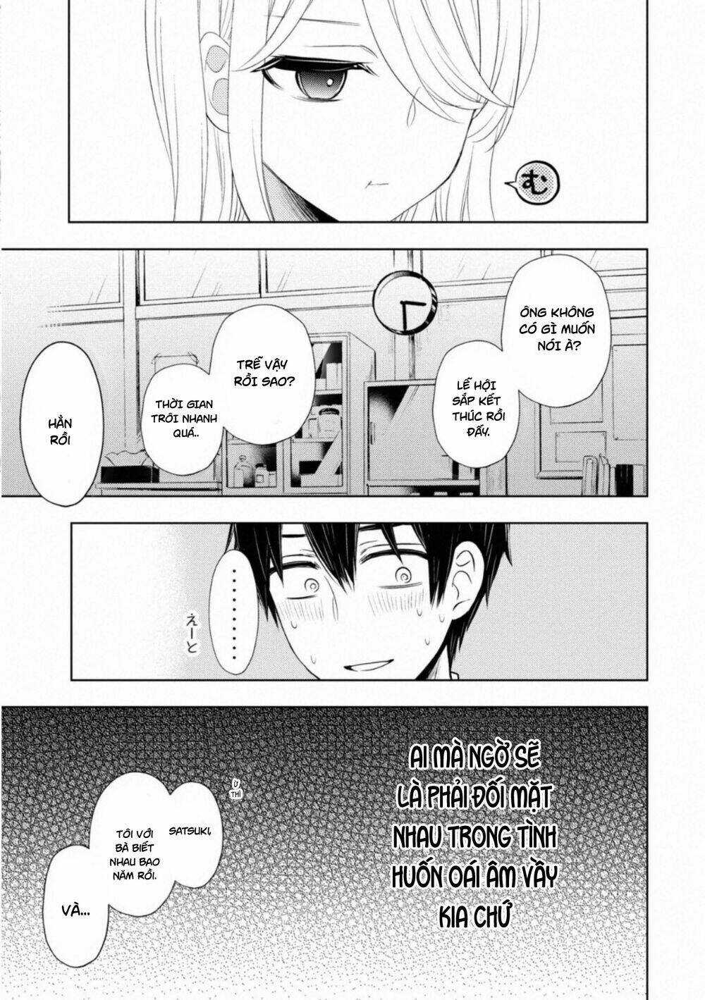 Watari-Kun No Xx Ga Houkai Sunzen Chapter 61 trang 22