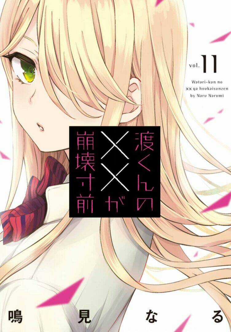 Watari-Kun No Xx Ga Houkai Sunzen Chapter 62 trang 2