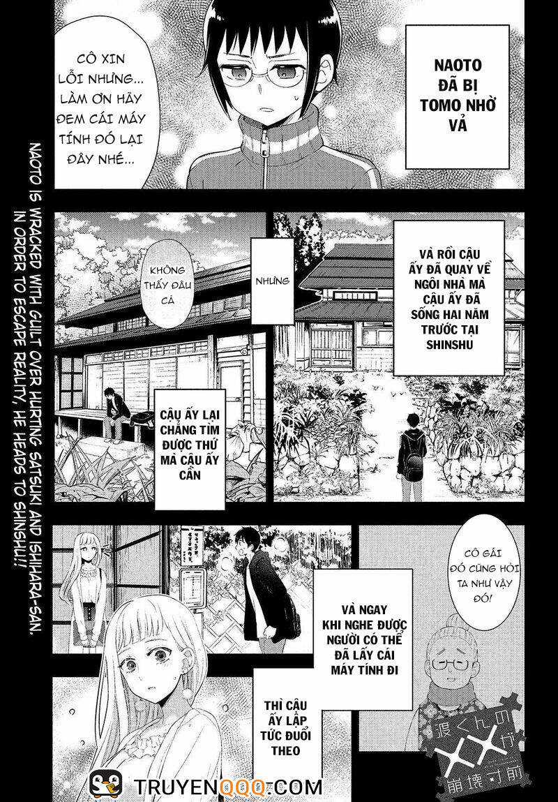 Watari-Kun No Xx Ga Houkai Sunzen Chapter 65 trang 1