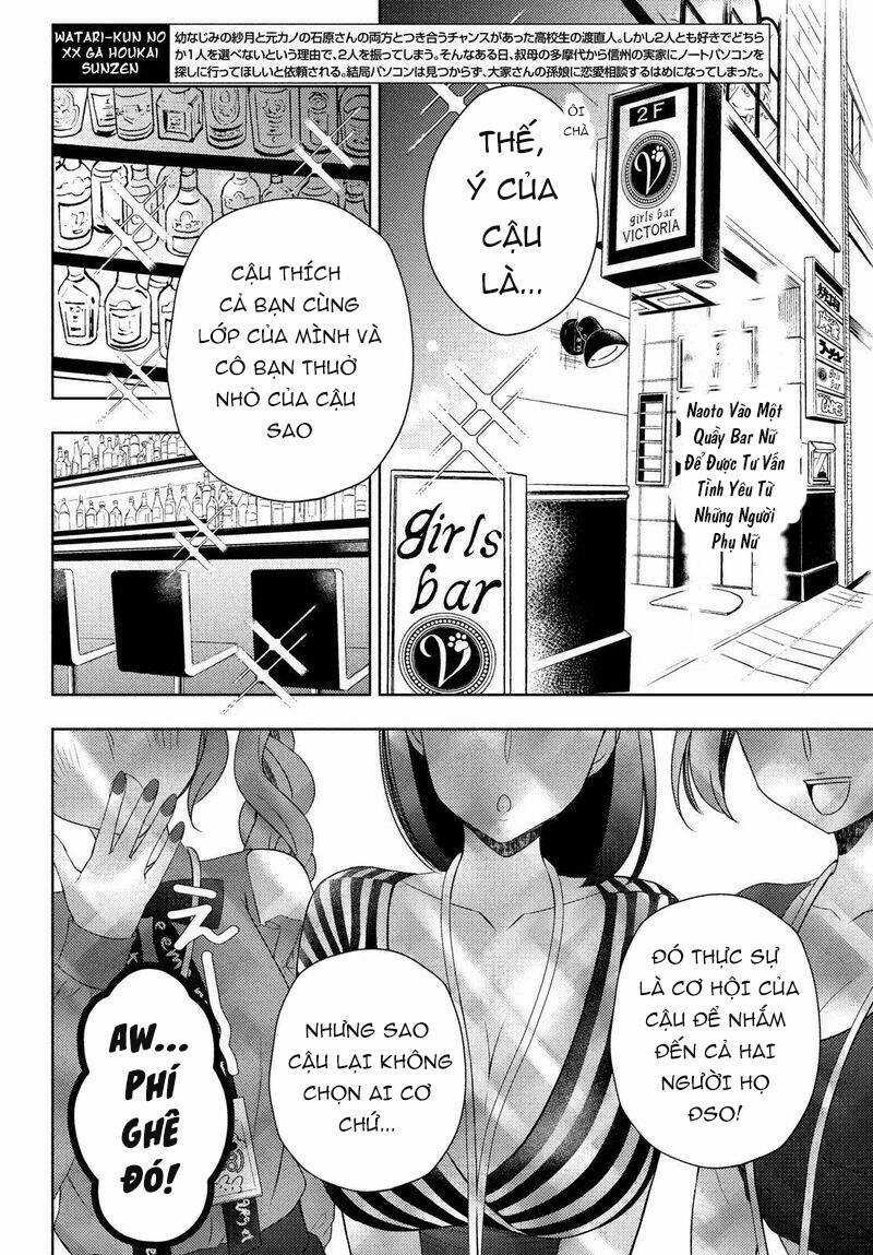 Watari-Kun No Xx Ga Houkai Sunzen Chapter 67 trang 2