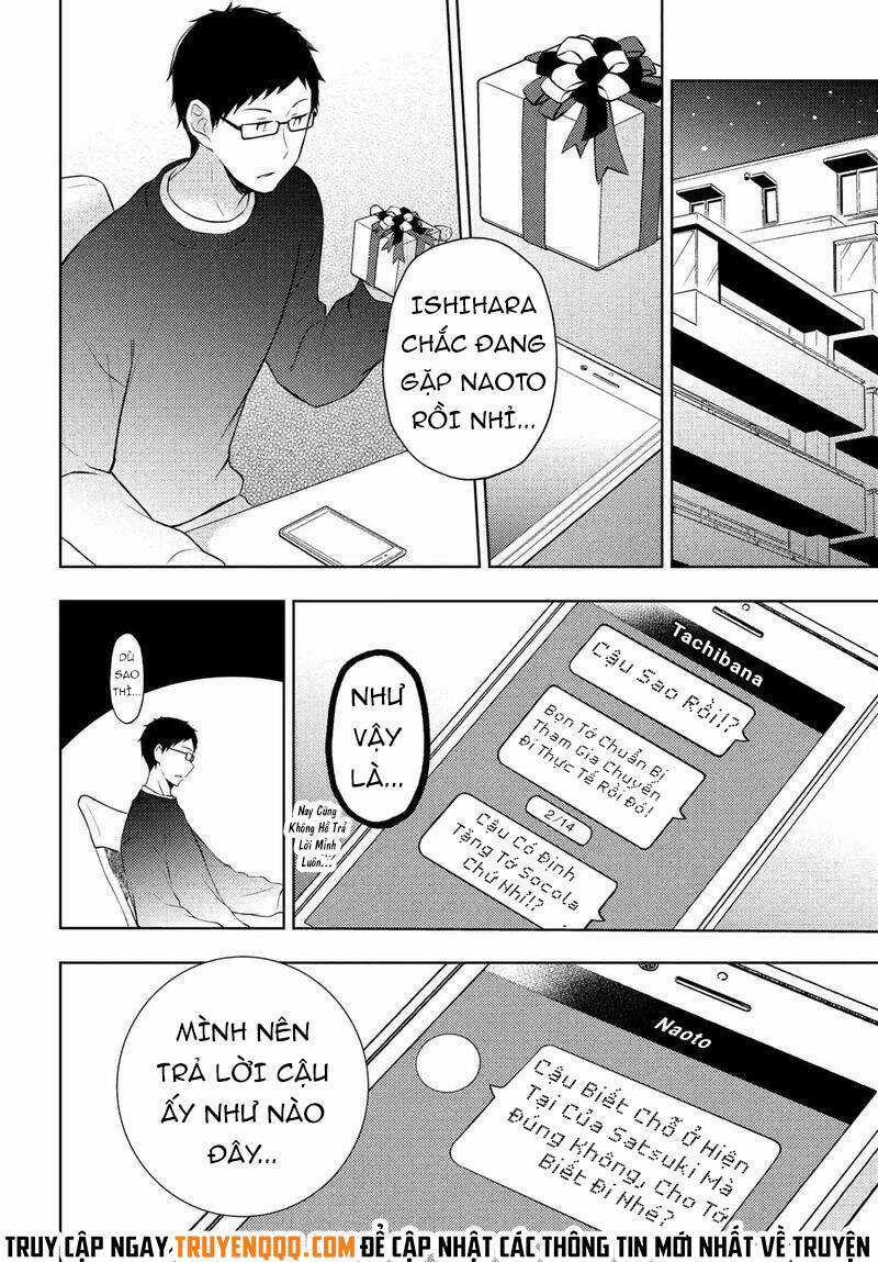 Watari-Kun No Xx Ga Houkai Sunzen Chapter 68.5 trang 12