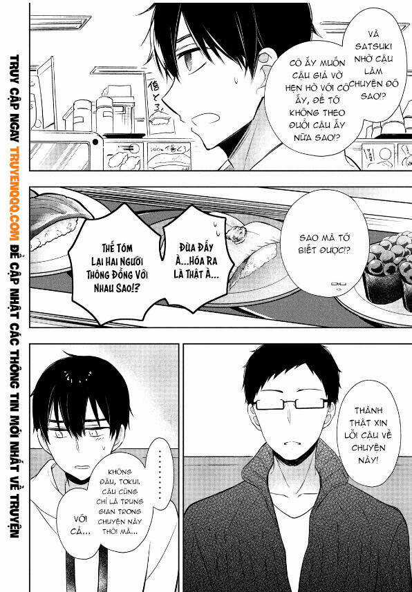 Watari-Kun No Xx Ga Houkai Sunzen Chapter 69 trang 10