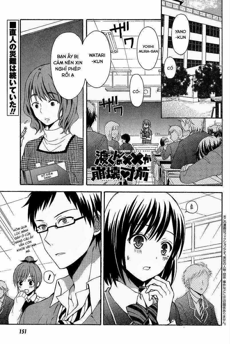 Watari-Kun No Xx Ga Houkai Sunzen Chapter 7 trang 2