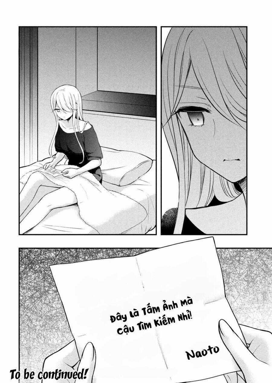 Watari-Kun No Xx Ga Houkai Sunzen Chapter 72.5 trang 15