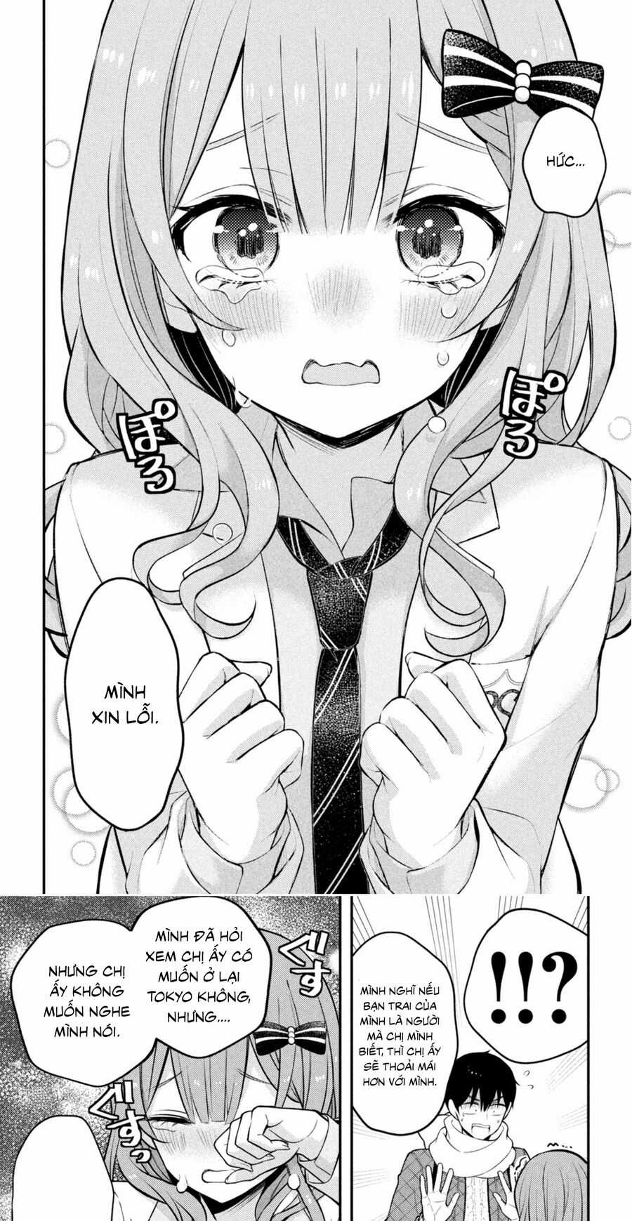 Watari-Kun No Xx Ga Houkai Sunzen Chapter 73.5 trang 11