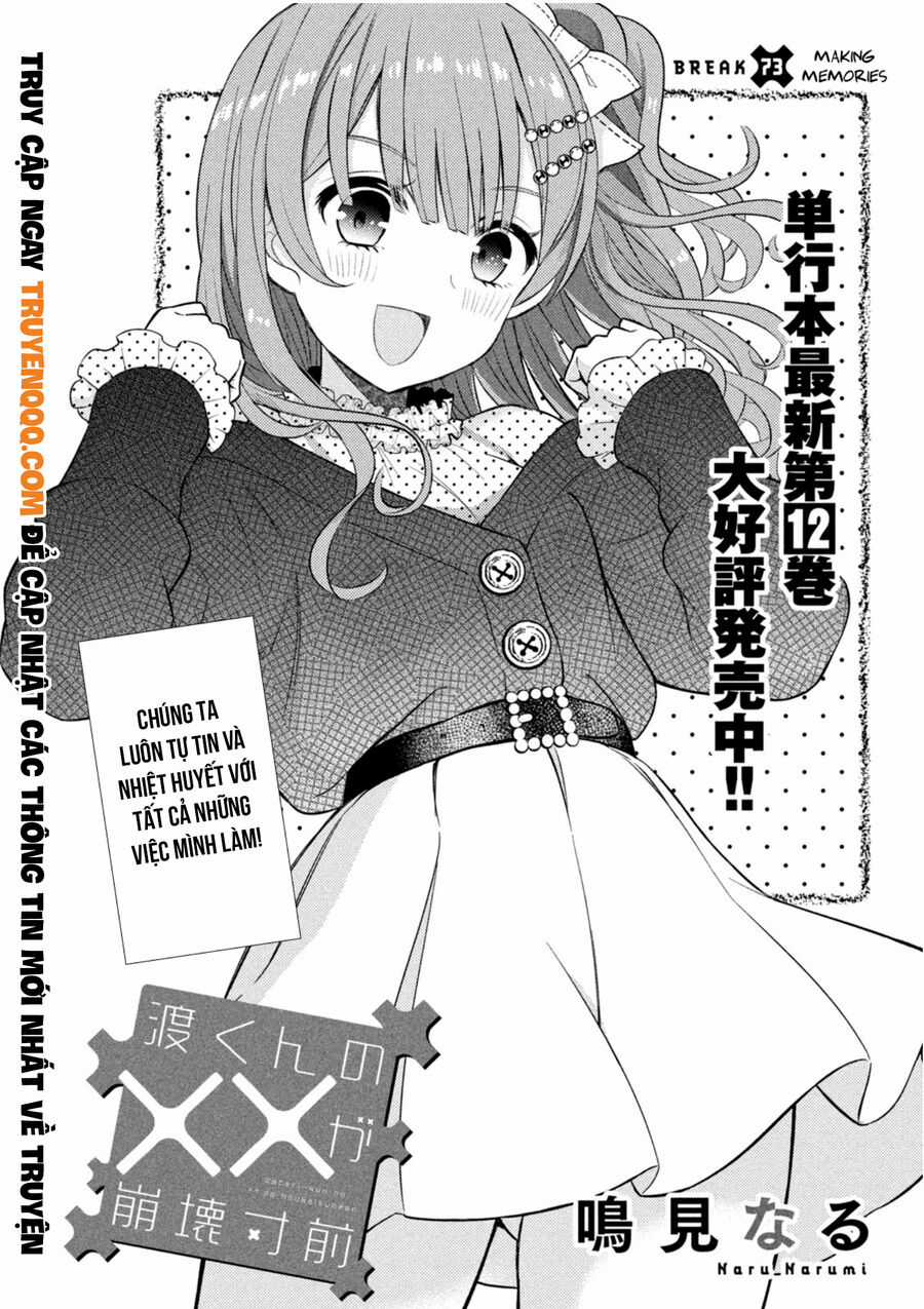 Watari-Kun No Xx Ga Houkai Sunzen Chapter 73 trang 7