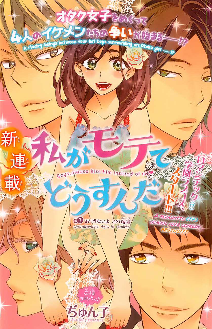Watashi Ga Motete Dousunda Chapter 1.1 trang 2