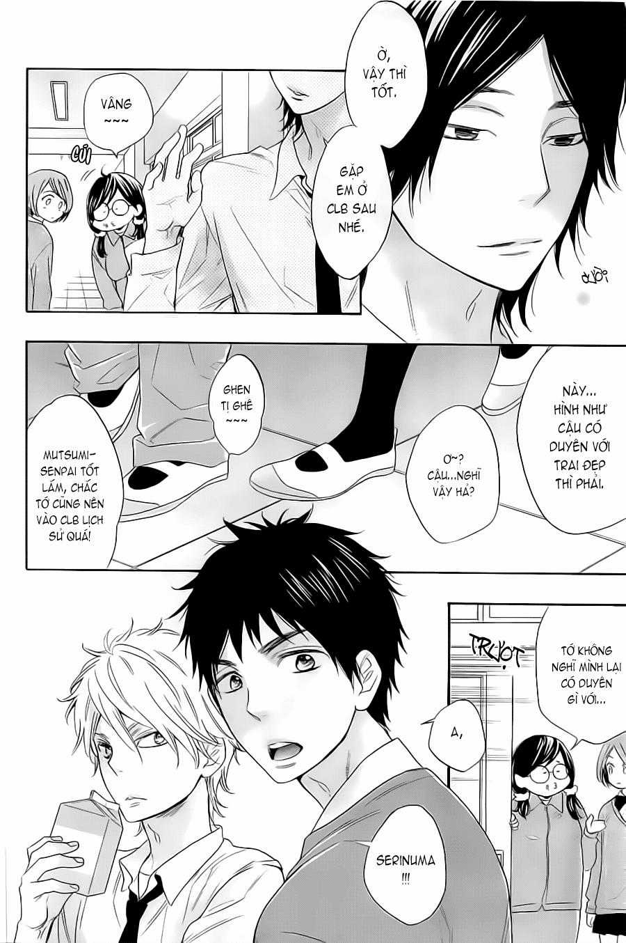 Watashi Ga Motete Dousunda Chapter 1 trang 16