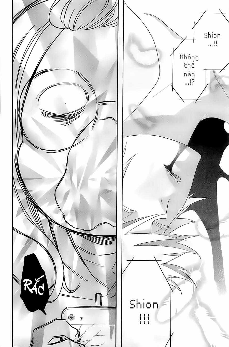 Watashi Ga Motete Dousunda Chapter 1 trang 22