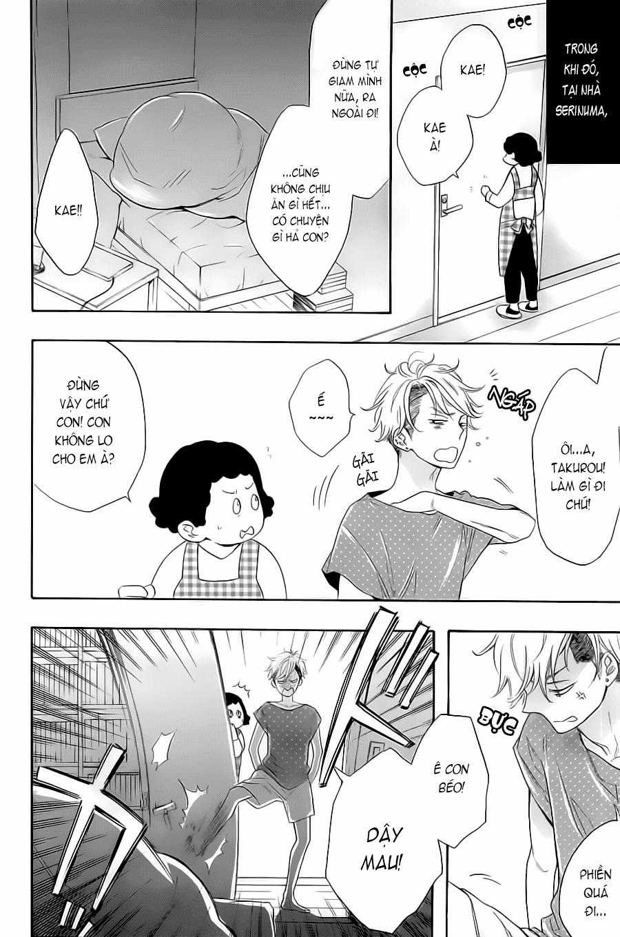 Watashi Ga Motete Dousunda Chapter 1 trang 24