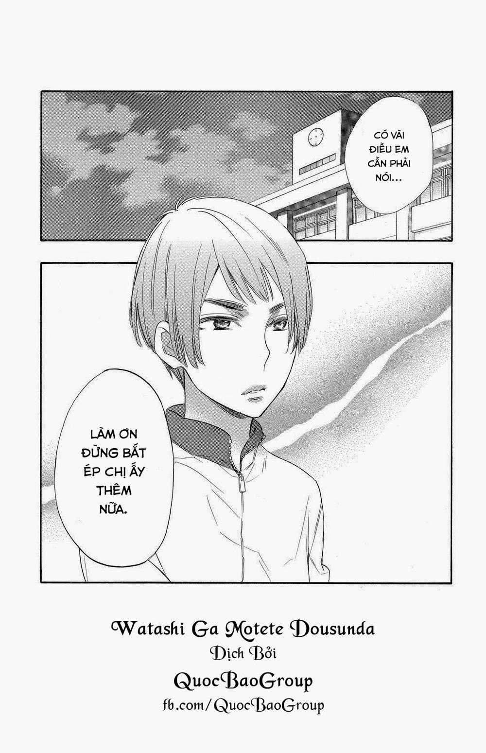 Watashi Ga Motete Dousunda Chapter 12 trang 3