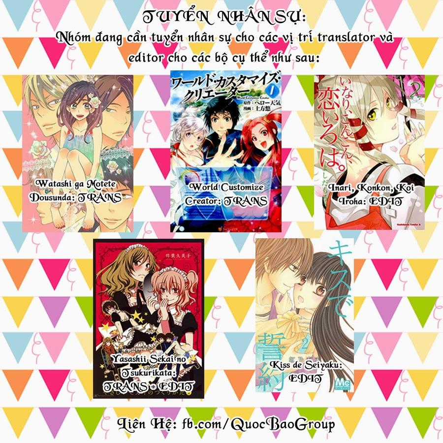 Watashi Ga Motete Dousunda Chapter 12 trang 38