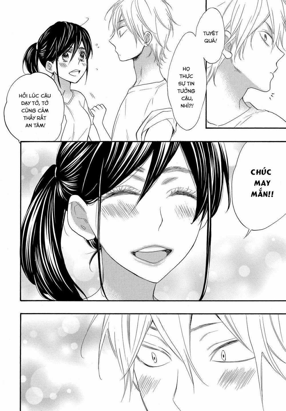 Watashi Ga Motete Dousunda Chapter 13 trang 25