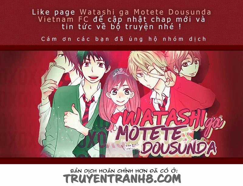 Watashi Ga Motete Dousunda Chapter 19 trang 38