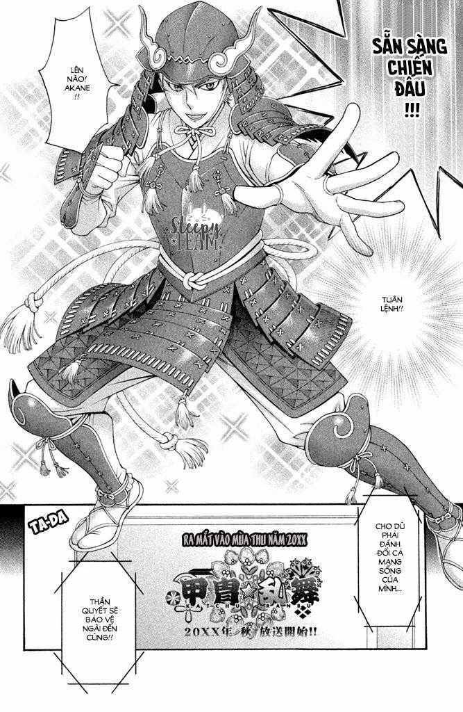 Watashi Ga Motete Dousunda Chapter 23 trang 12