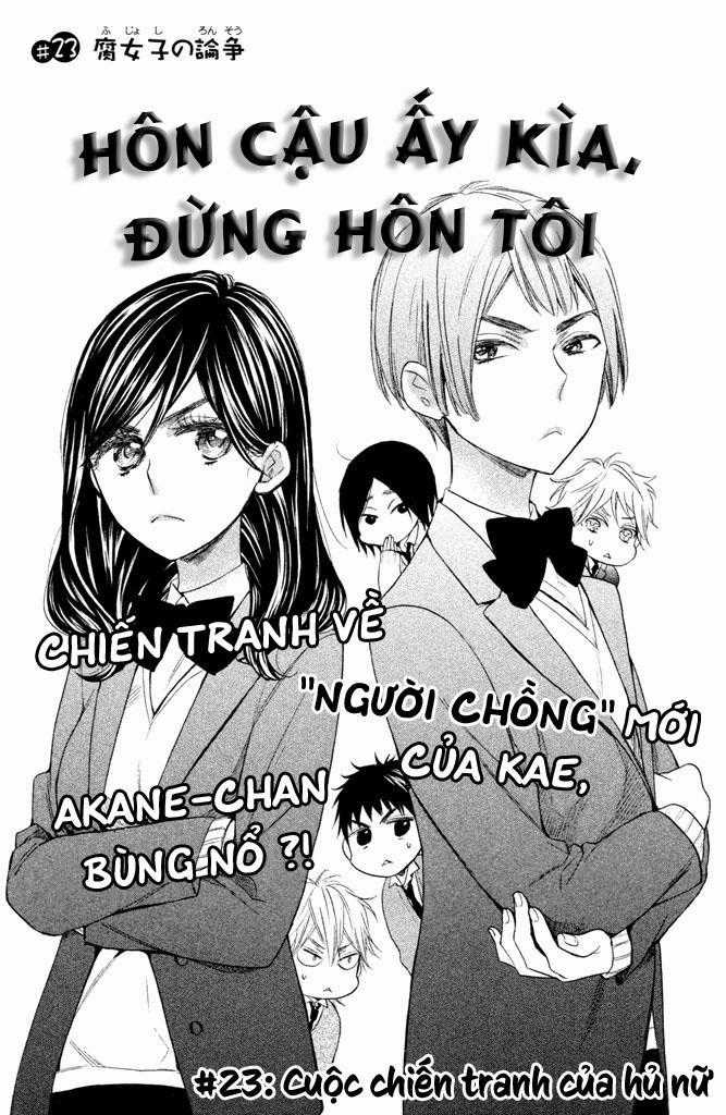 Watashi Ga Motete Dousunda Chapter 23 trang 3