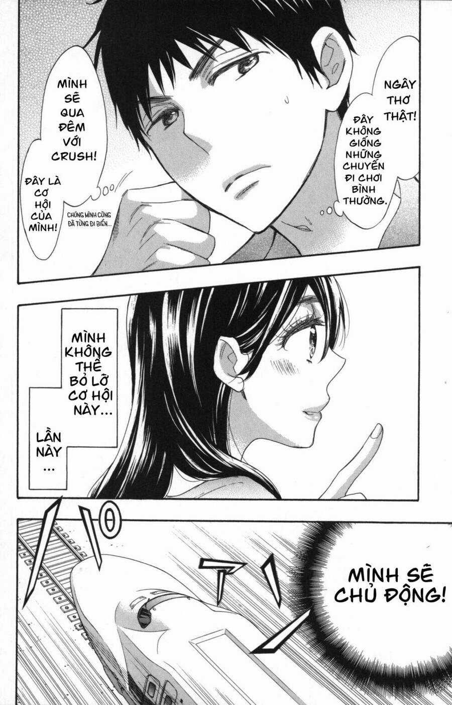 Watashi Ga Motete Dousunda Chapter 25 trang 10