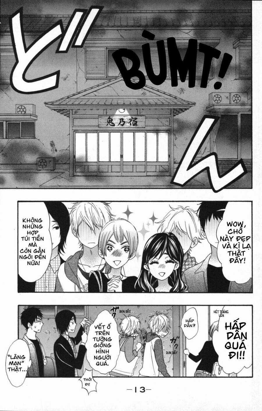 Watashi Ga Motete Dousunda Chapter 25 trang 11