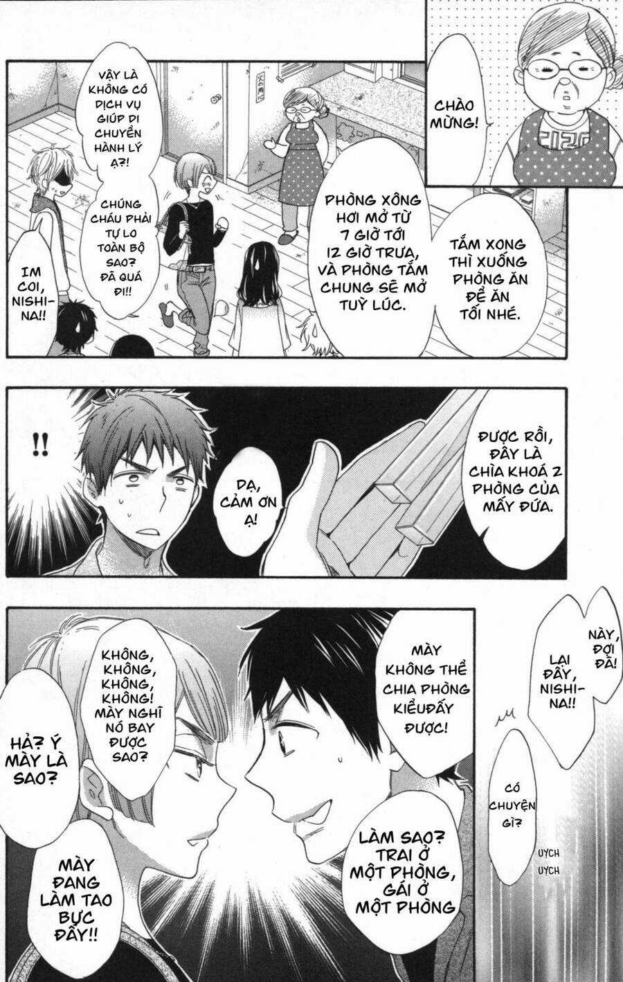 Watashi Ga Motete Dousunda Chapter 25 trang 12