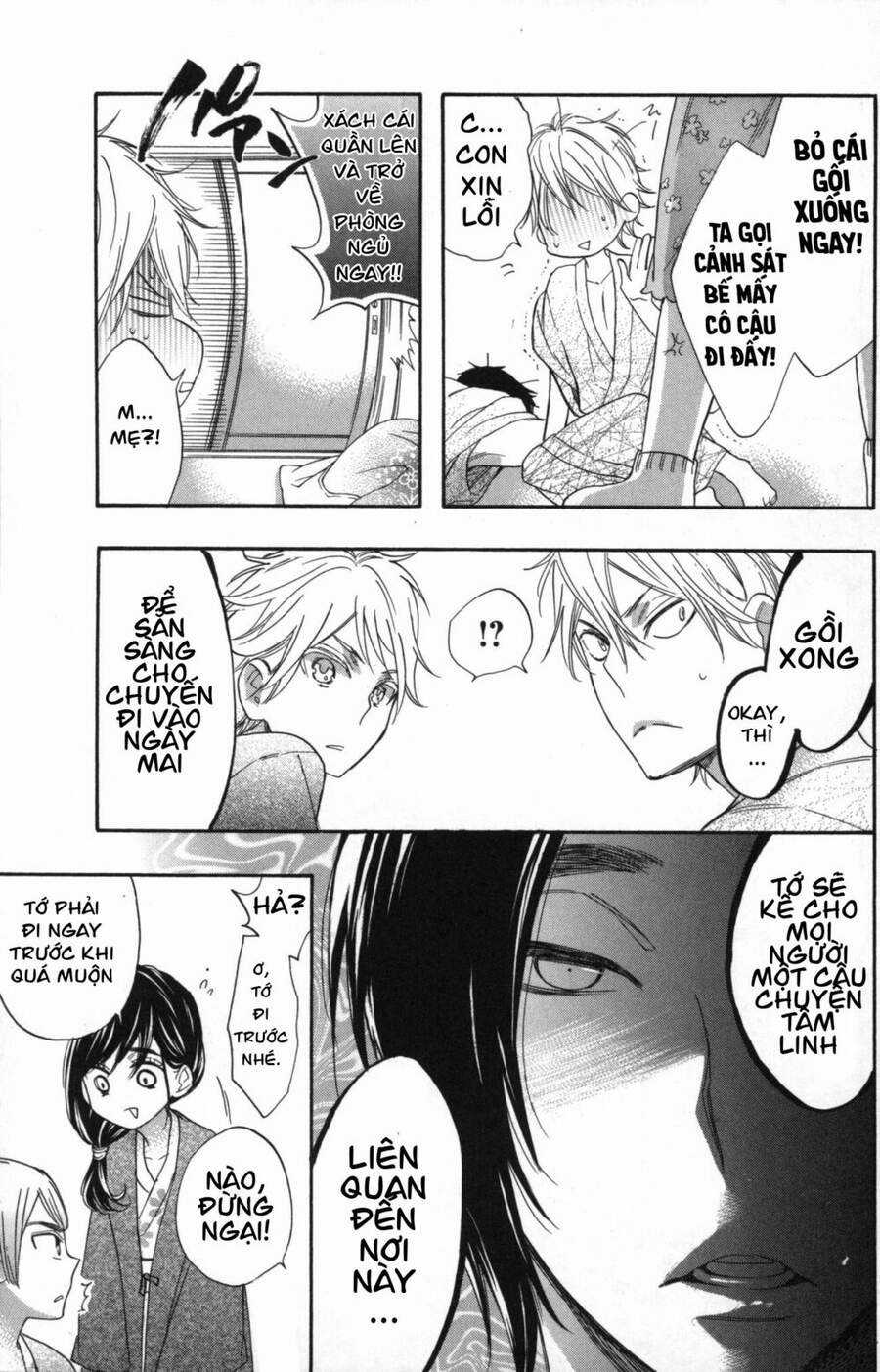 Watashi Ga Motete Dousunda Chapter 25 trang 31