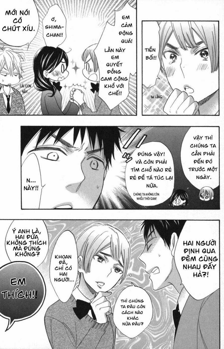 Watashi Ga Motete Dousunda Chapter 25 trang 7