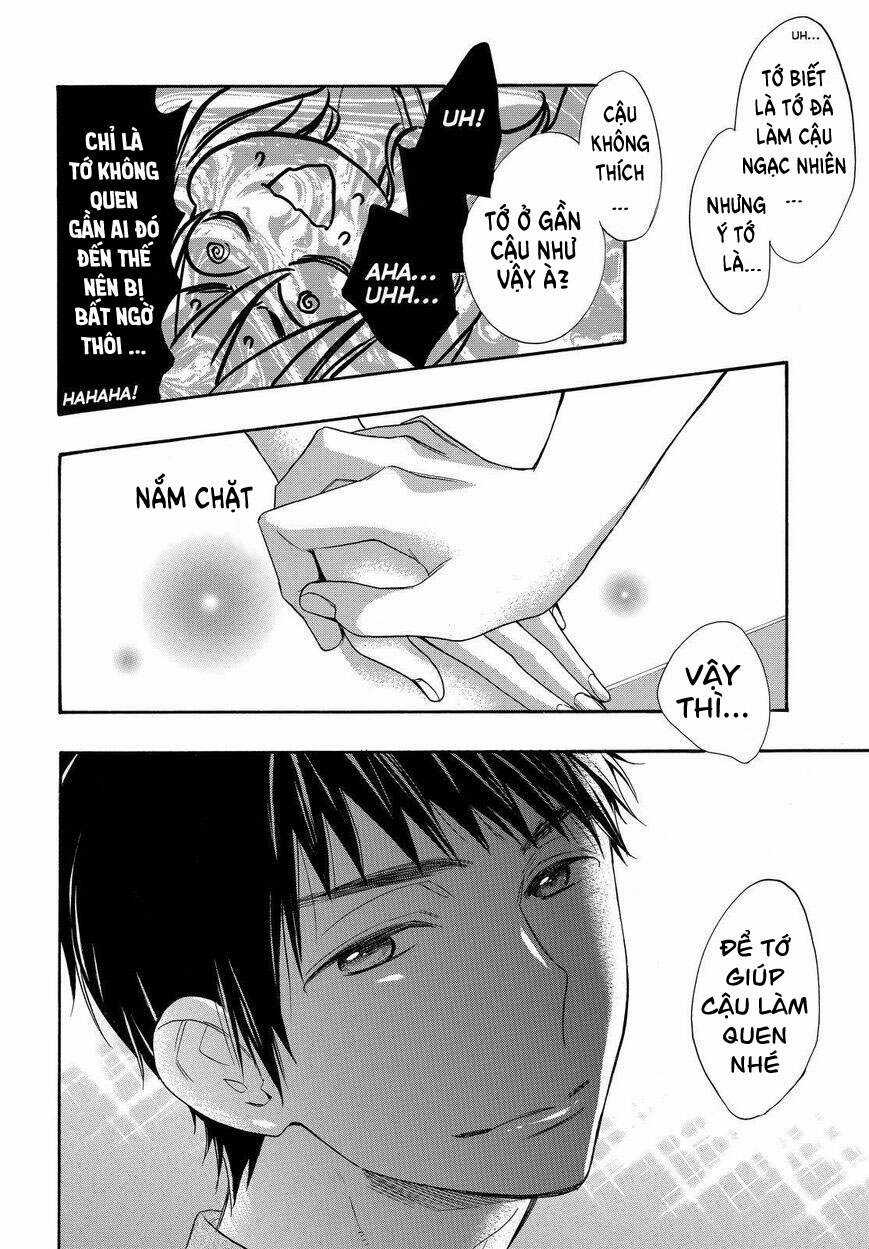 Watashi Ga Motete Dousunda Chapter 26 trang 23