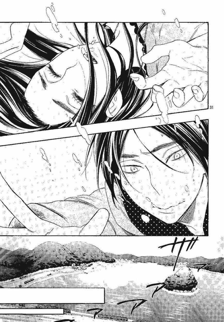 Watashi Ga Motete Dousunda Chapter 26 trang 32