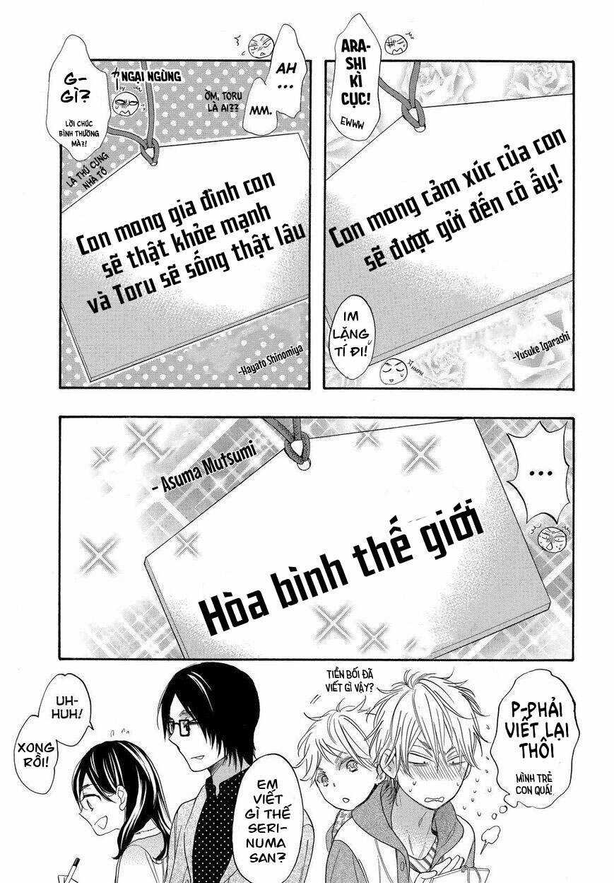 Watashi Ga Motete Dousunda Chapter 26 trang 6