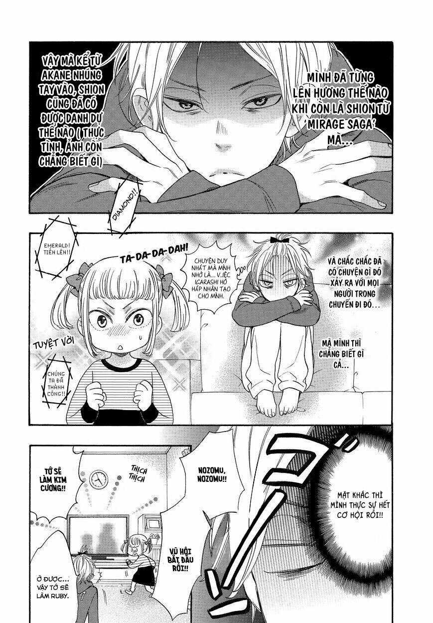 Watashi Ga Motete Dousunda Chapter 28 trang 11