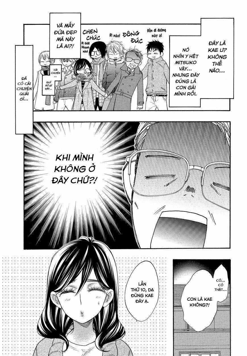 Watashi Ga Motete Dousunda Chapter 30 trang 13