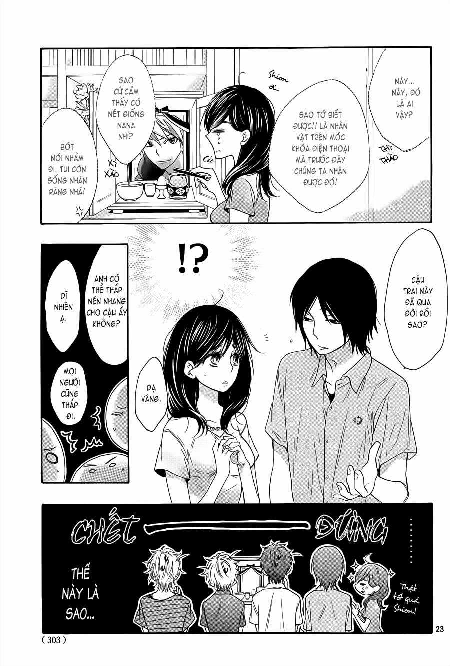 Watashi Ga Motete Dousunda Chapter 4 trang 24