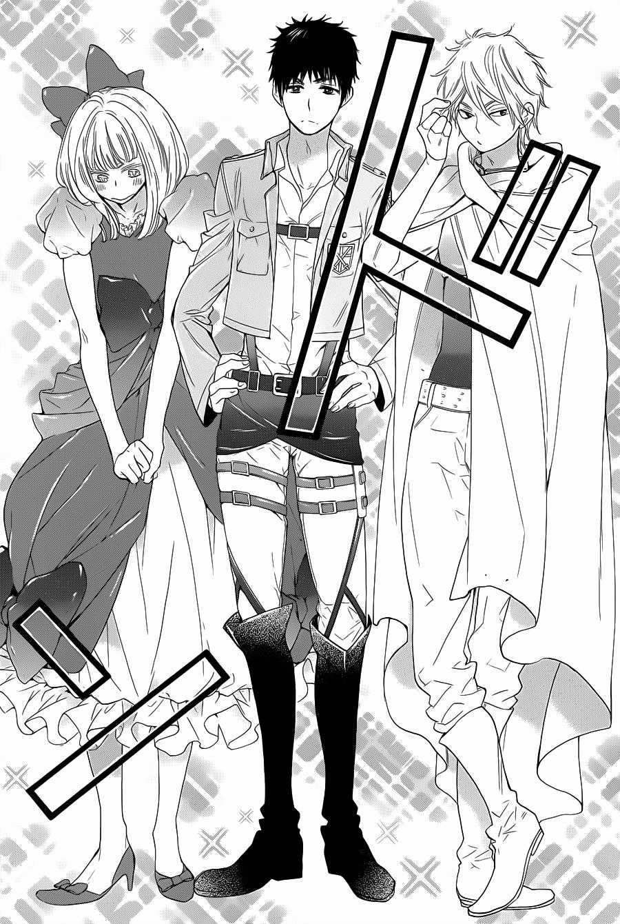 Watashi Ga Motete Dousunda Chapter 5 trang 31