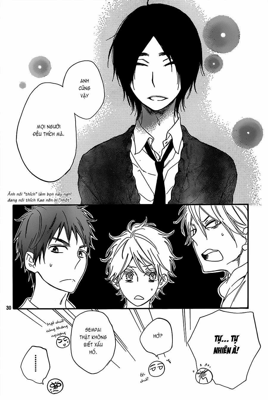 Watashi Ga Motete Dousunda Chapter 7 trang 31