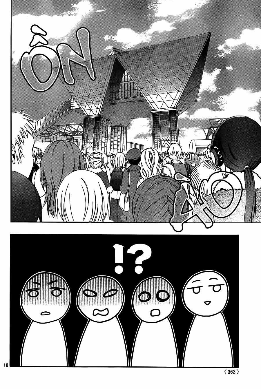 Watashi Ga Motete Dousunda Chapter 8 trang 11