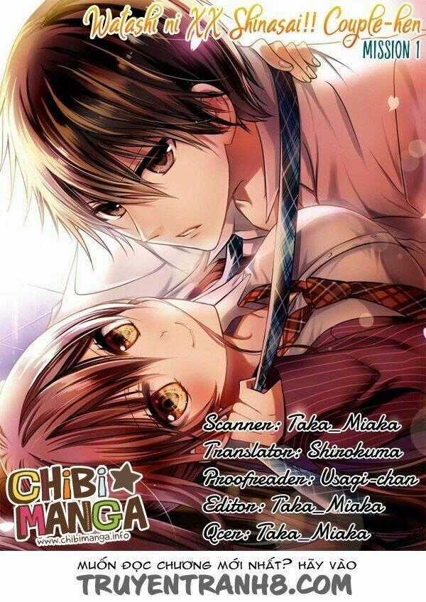 Watashi Ni XX Shinasai! Couple-hen Chapter 1 trang 39