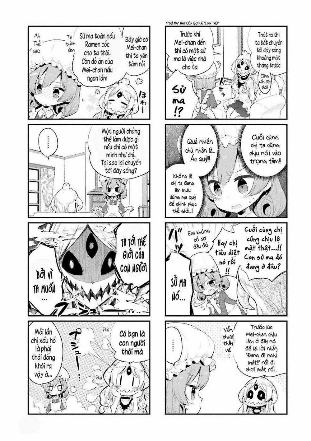 Watashi No Goshujin-Sama Wa Ningen Ja Nai Ki Ga Suru Chapter 2.2 trang 0