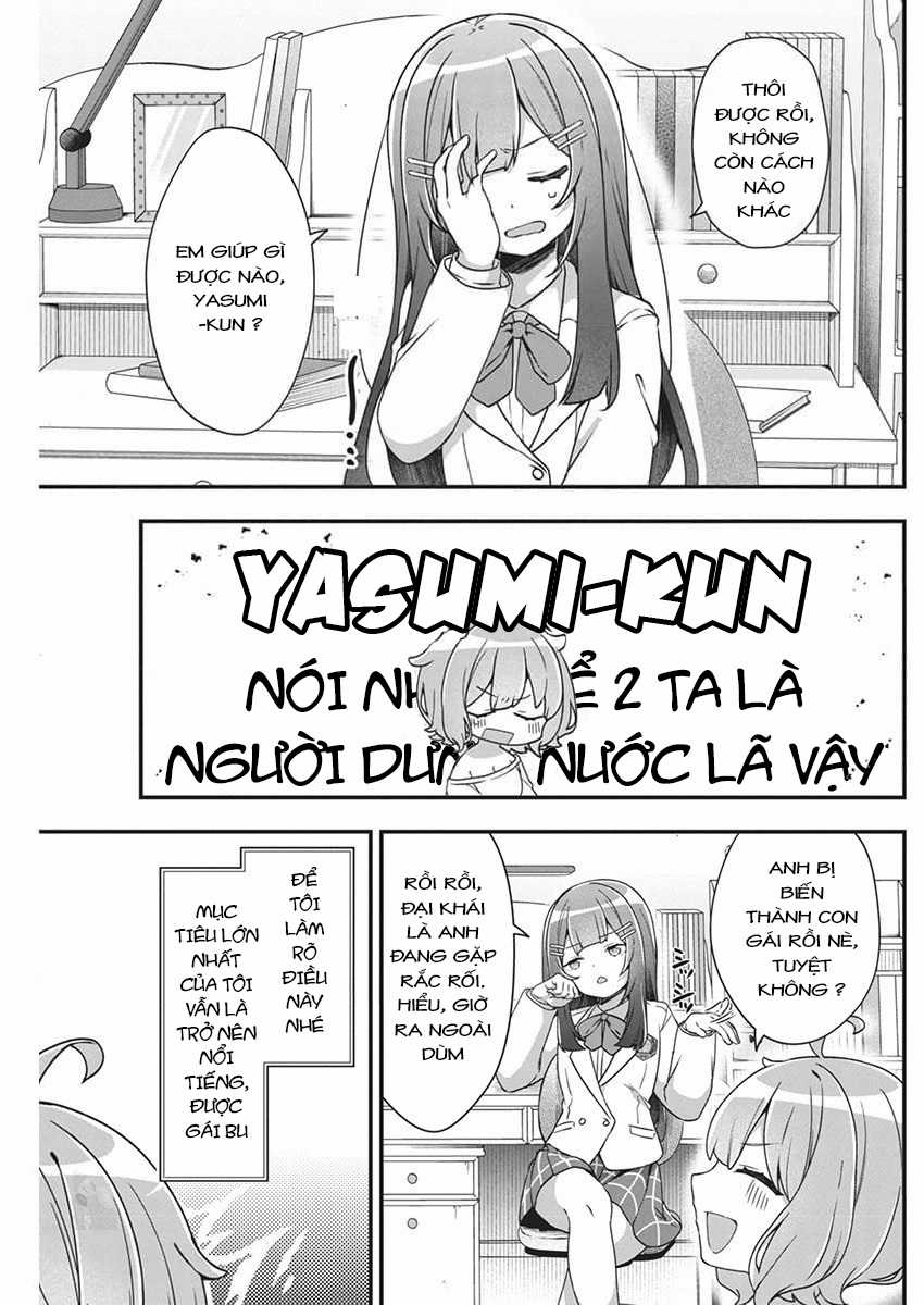 Watashi no Hatsukoi wa Hazukashisugite Dare ni mo Ienai Chapter 1 trang 11