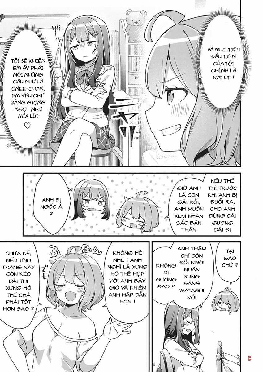 Watashi no Hatsukoi wa Hazukashisugite Dare ni mo Ienai Chapter 1 trang 12