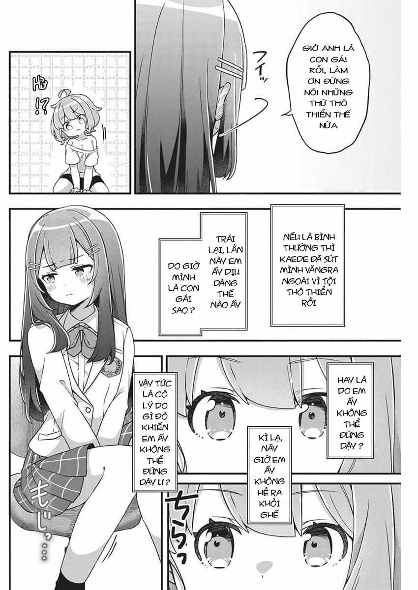 Watashi no Hatsukoi wa Hazukashisugite Dare ni mo Ienai Chapter 1 trang 16