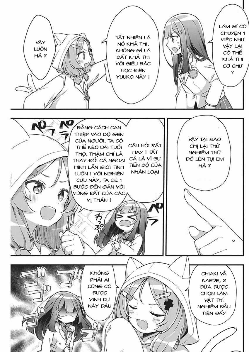 Watashi no Hatsukoi wa Hazukashisugite Dare ni mo Ienai Chapter 1 trang 31
