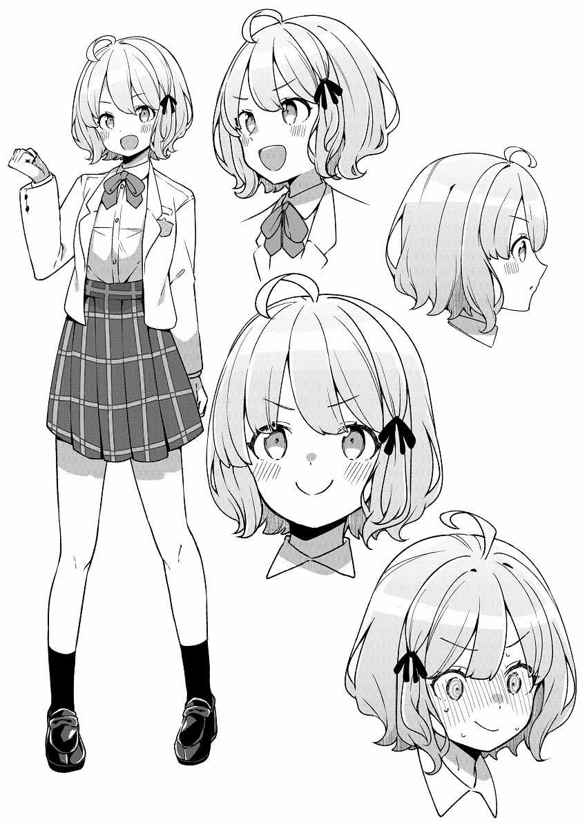 Watashi no Hatsukoi wa Hazukashisugite Dare ni mo Ienai Chapter 1 trang 37