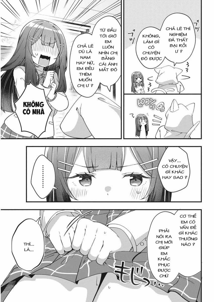 Watashi no Hatsukoi wa Hazukashisugite Dare ni mo Ienai Chapter 2 trang 10