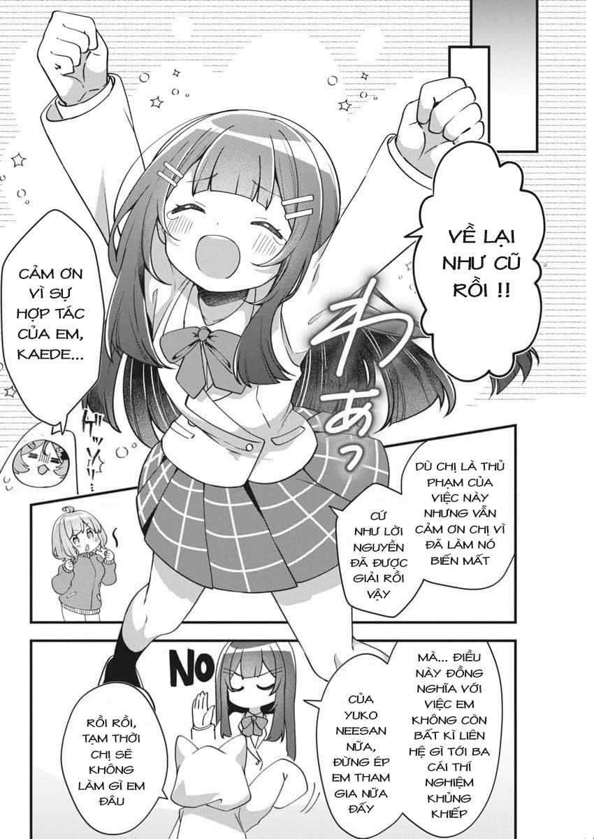 Watashi no Hatsukoi wa Hazukashisugite Dare ni mo Ienai Chapter 2 trang 17