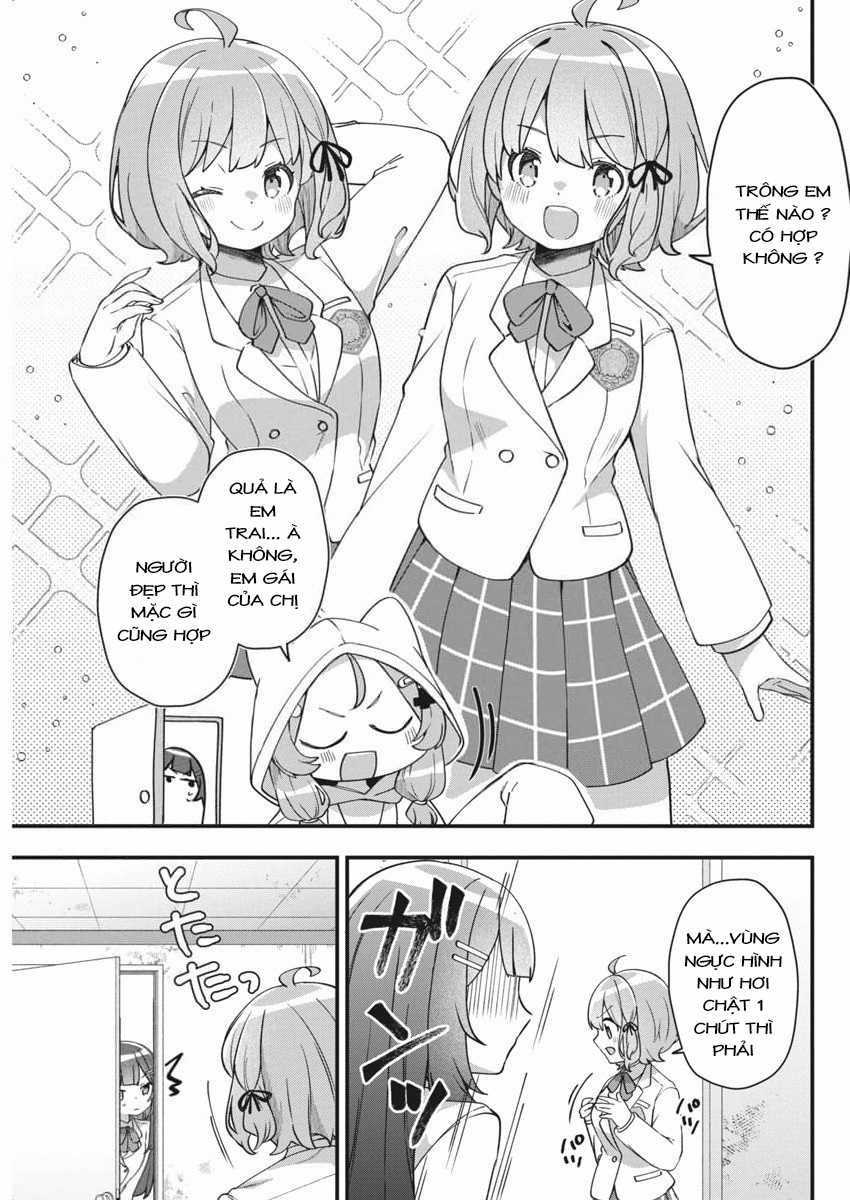 Watashi no Hatsukoi wa Hazukashisugite Dare ni mo Ienai Chapter 2 trang 24