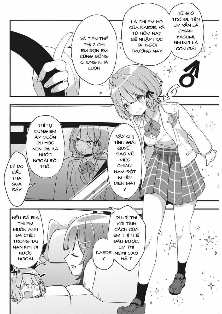 Watashi no Hatsukoi wa Hazukashisugite Dare ni mo Ienai Chapter 2 trang 27