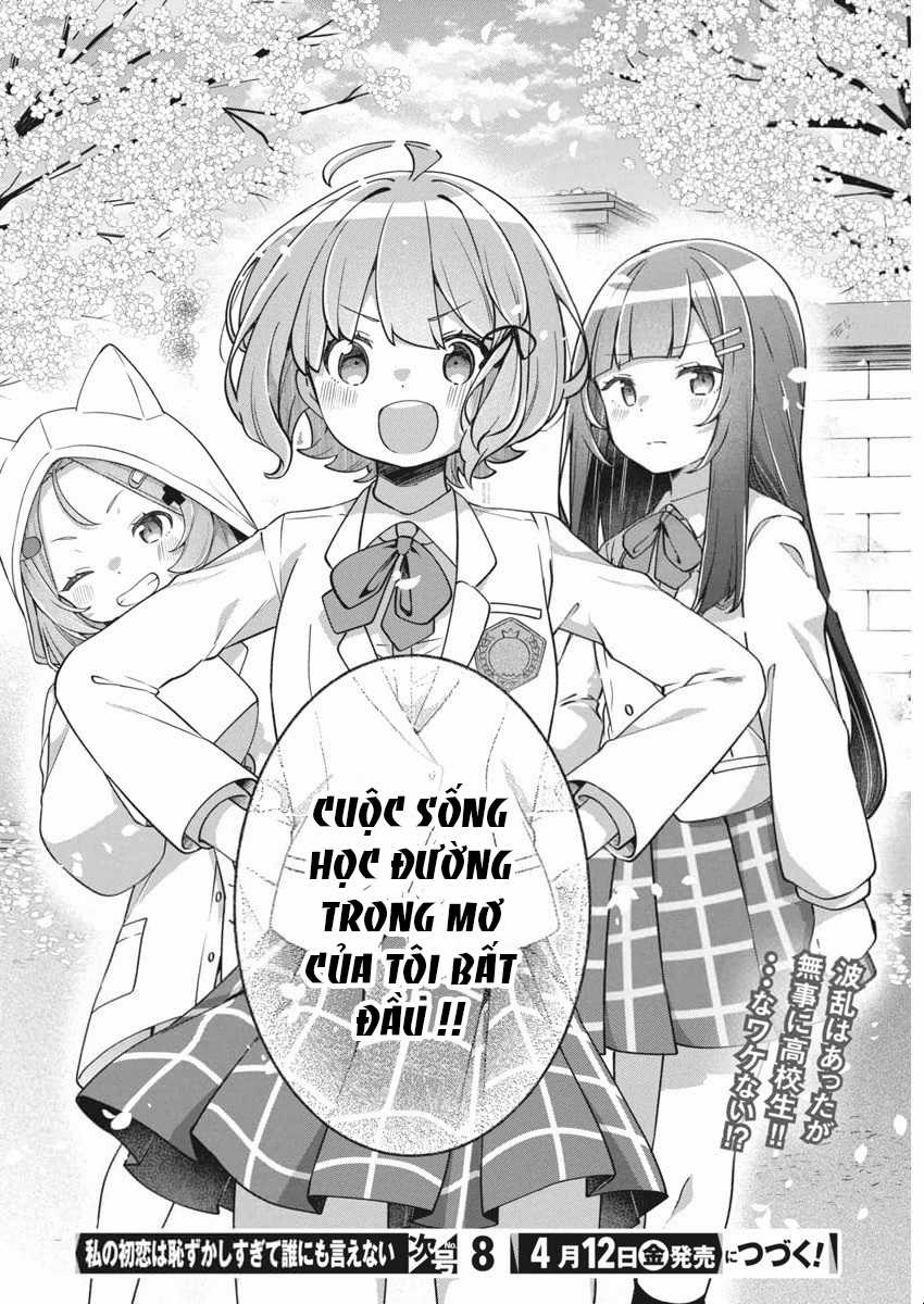 Watashi no Hatsukoi wa Hazukashisugite Dare ni mo Ienai Chapter 2 trang 31